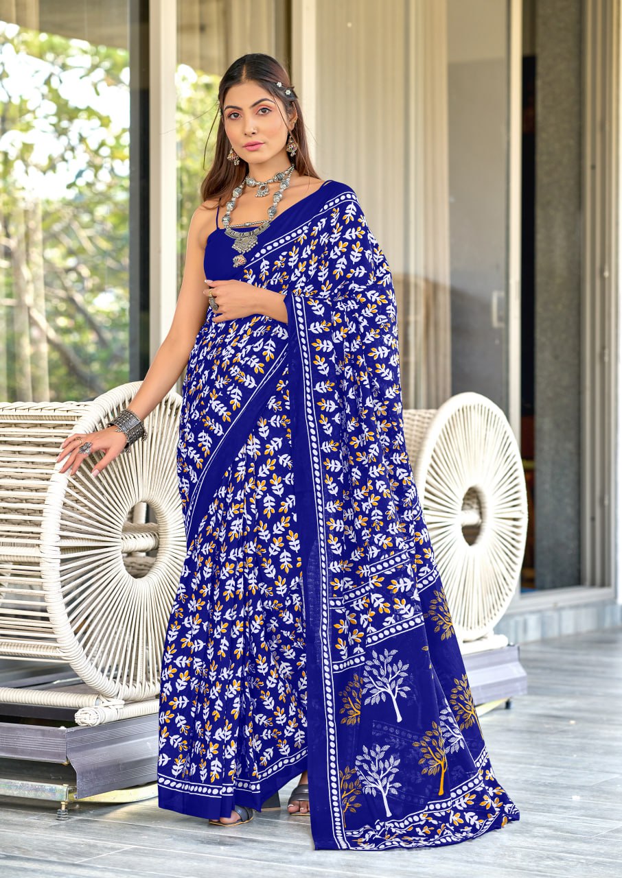New Demanding Design Lunching