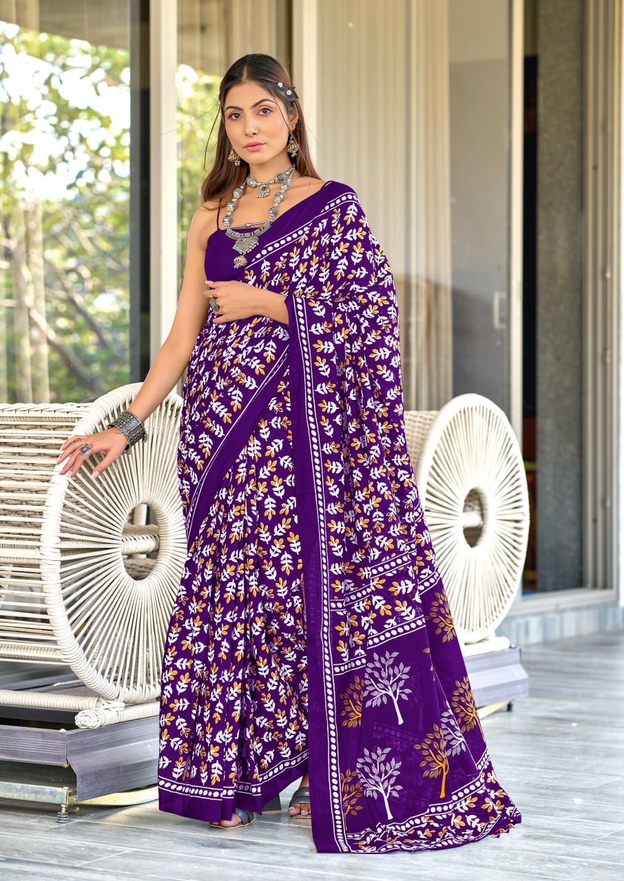 New Demanding Design Lunching
